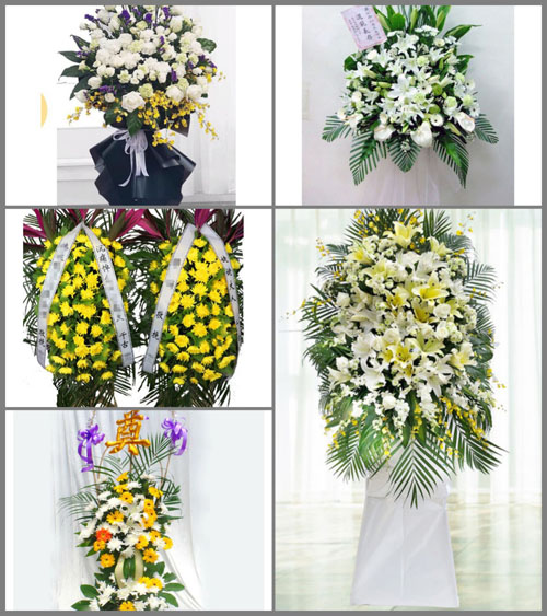 贵州铜仁市德江县荆角乡白事花篮预定